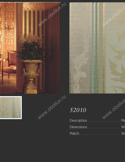 Обои Arte Metallics 52010
