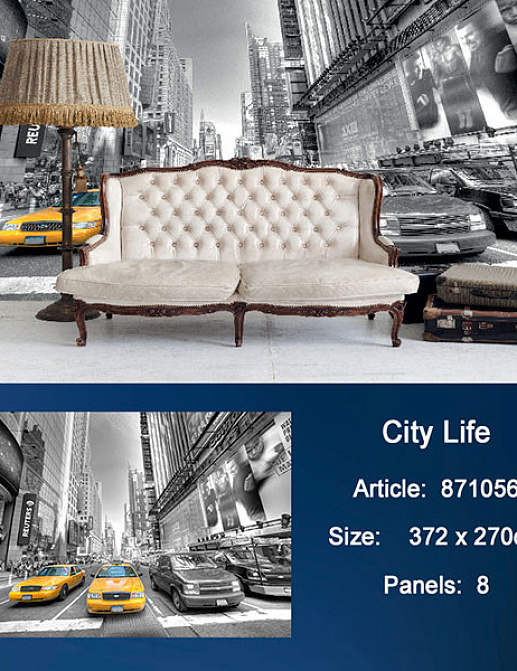 Панно и фотообои KT-Exclusive Metropolis 871056