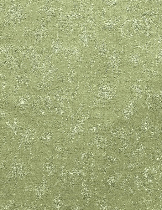 Ткань Prestigious Textiles Perfect Plains 7151/638
