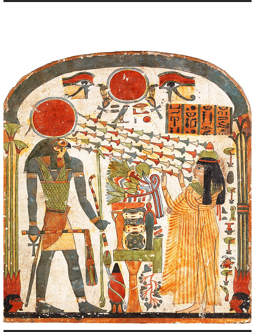 Панно и фотообои Pierre Frey Merveilles D`Egypte FP889001