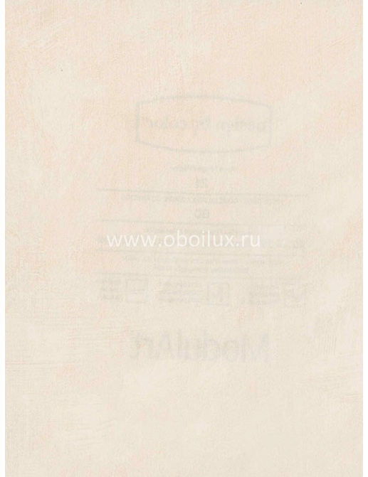 Обои Blue Mountain Paper Effects BC1581643
