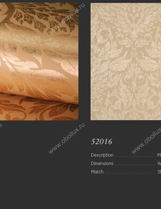 Обои Arte Metallics 52016