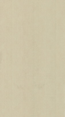 Обои Art Design Serene 62-65882