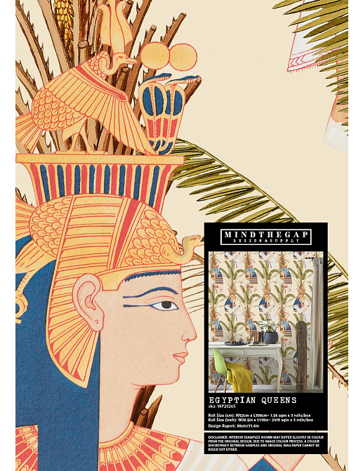 Панно и фотообои Mind The Gap Collection 2018 WP20265