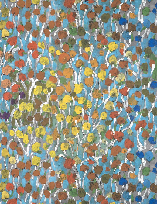 Обои Pierre Frey Jardin a La Francaise FP266002