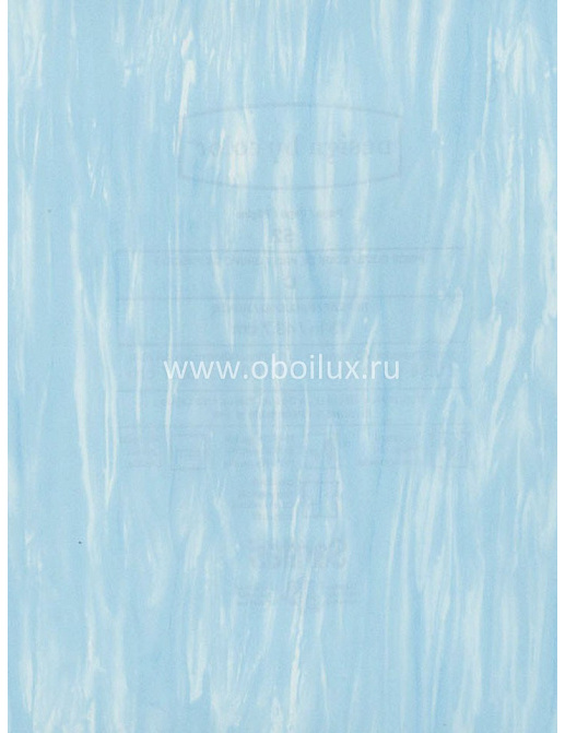 Обои Blue Mountain Boys BC1580694