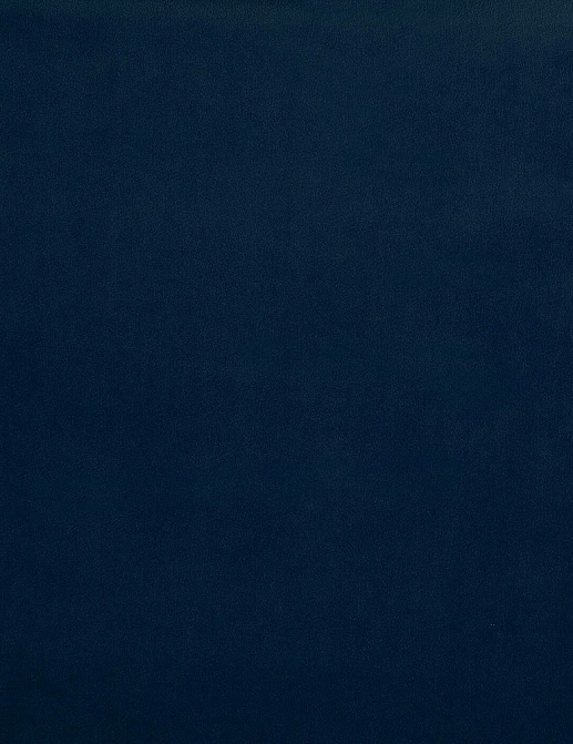 Ткань Prestigious Textiles Majestic 3833/702