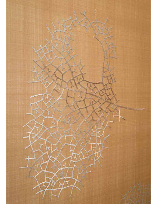 Обои Fromental Lumiere Karena/Nikko