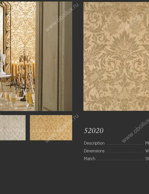 Обои Arte Metallics 52020
