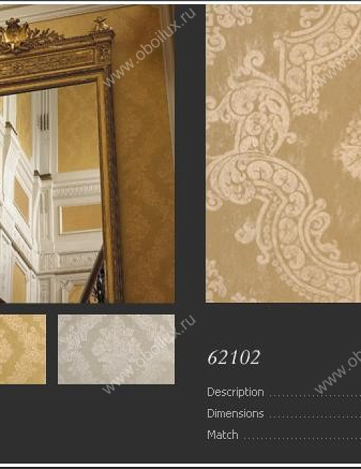 Обои Arte Metal x 62102