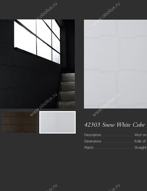 Обои Arte Maison 01 42303