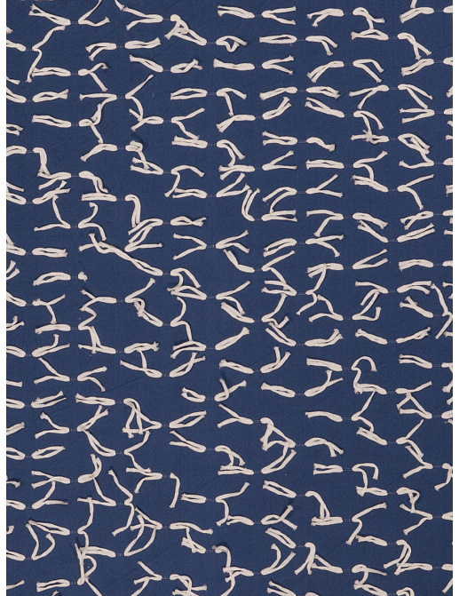 Ткань Fabricut Silk Nuances Lapis Theron/Marine
