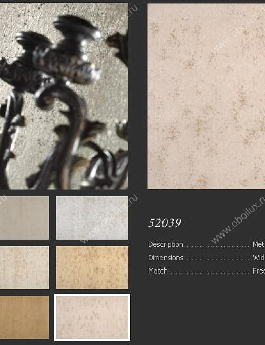 Обои Arte Metallics 52039