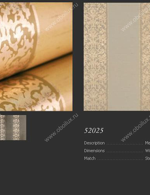 Обои Arte Metallics 52025