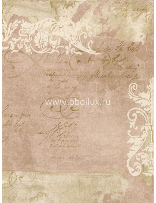 Обои Blue Mountain Pastel BC1580468