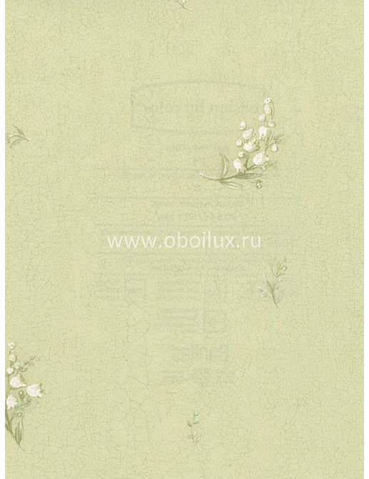Обои Blue Mountain Green BC1581785
