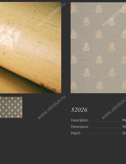 Обои Arte Metallics 52026