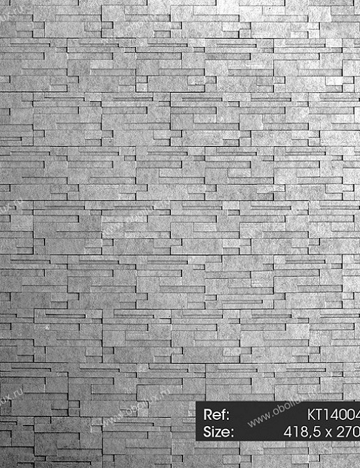 Панно и фотообои KT-Exclusive Just Concrete kt14004