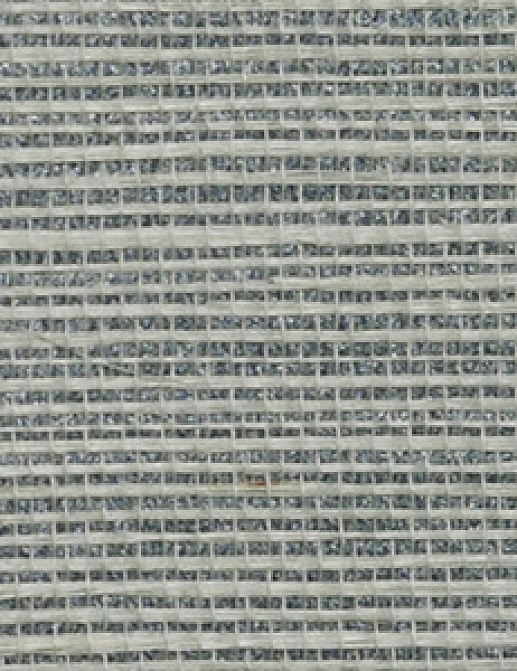 Обои Innovations Collection Povera POV-09 BOETTI