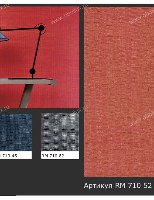 Обои Elitis Precious Walls RM71052