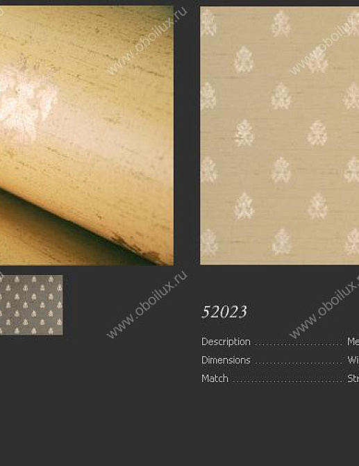 Обои Arte Metallics 52023