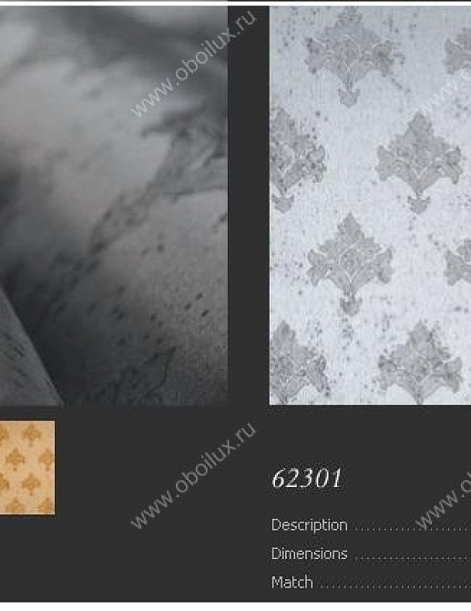 Обои Arte Metal x 62301