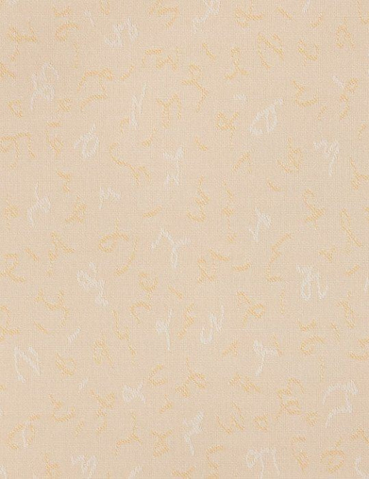 Обои Calcutta Palettes 616005