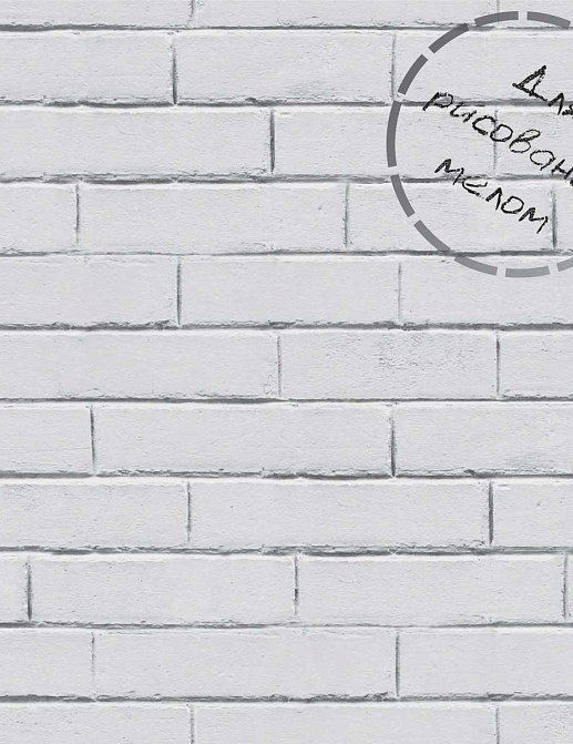Обои Decoprint Good Vibes GV24217