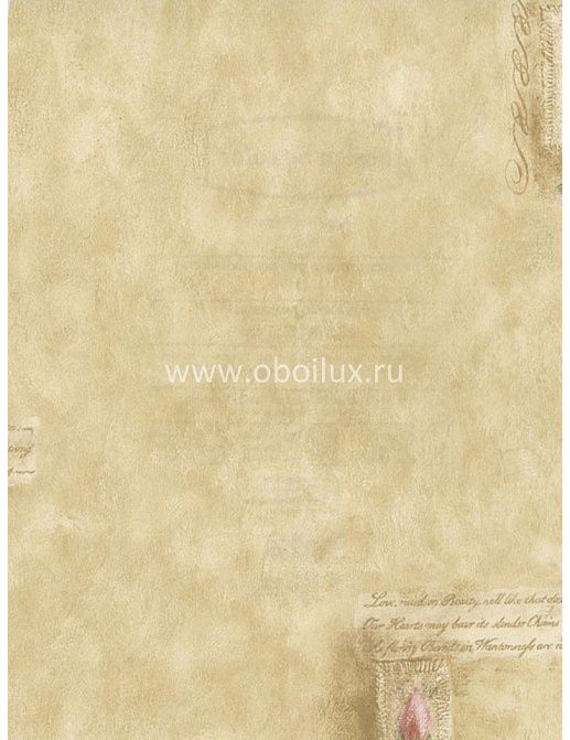 Обои Blue Mountain Pastel BC1580760