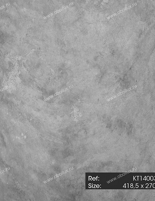 Панно и фотообои KT-Exclusive Just Concrete kt14003