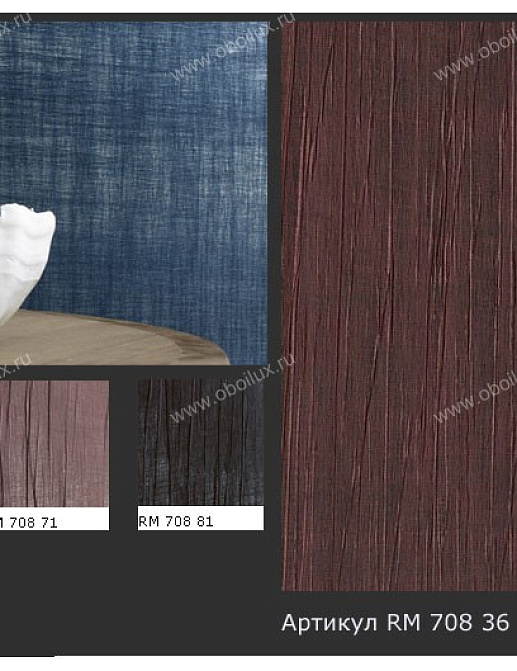 Обои Elitis Precious Walls RM70836