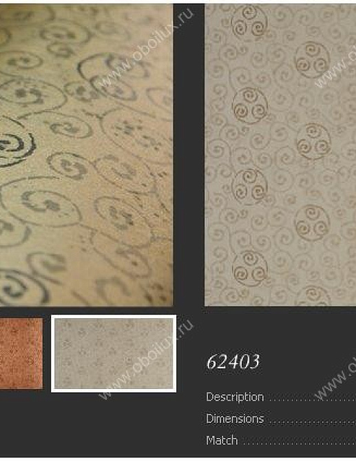 Обои Arte Osiris 62403