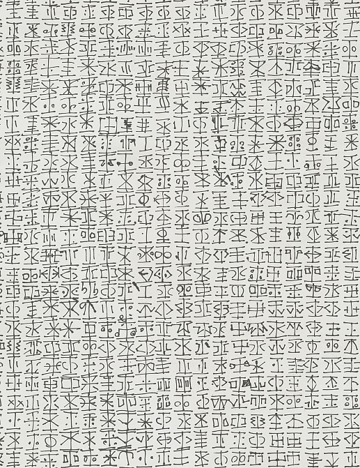 Панно и фотообои Tecnografica Collection 2019 73257-1