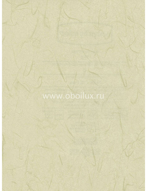 Обои Blue Mountain Pastel BC1581770