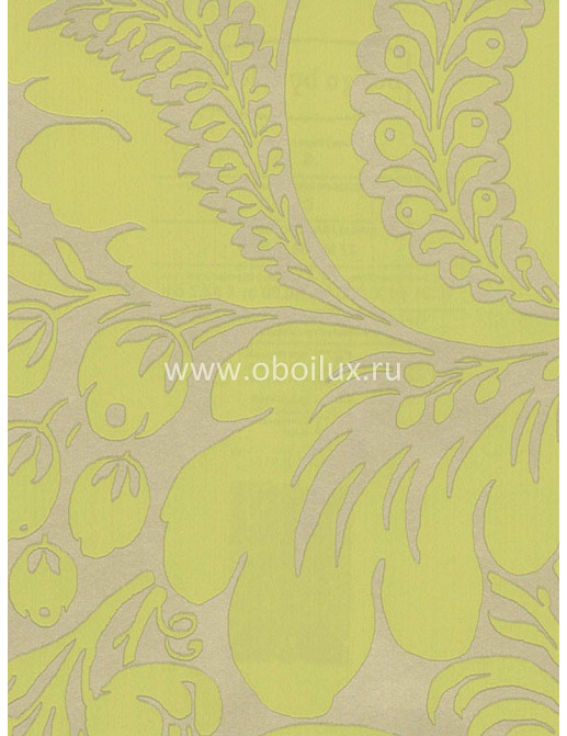 Обои Blue Mountain Pastel BC1582632