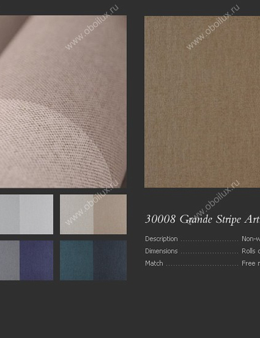 Обои Arte Flamant Suite II 30008