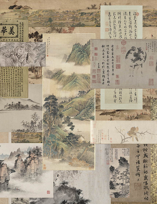 Обои Wall Street Chinoiserie 17051