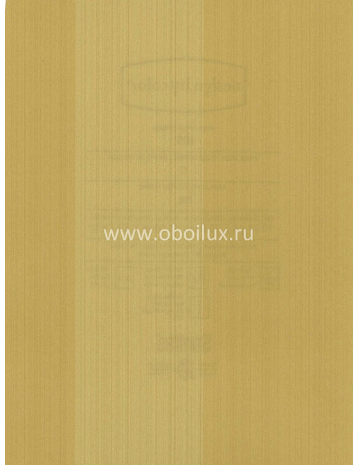 Обои Blue Mountain Pastel BC1582495