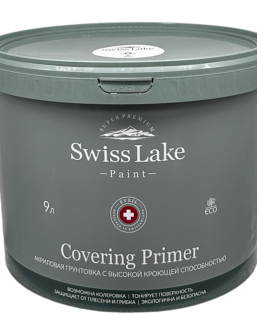 Грунтовка Swiss Lake Covering Primer CP 9 л