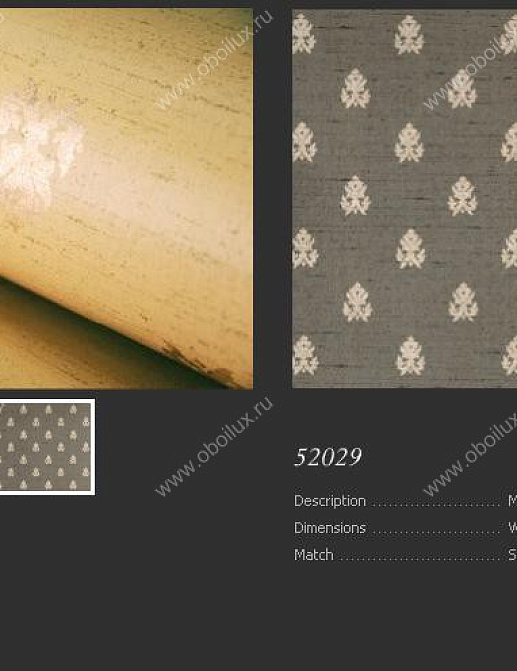 Обои Arte Metallics 52029
