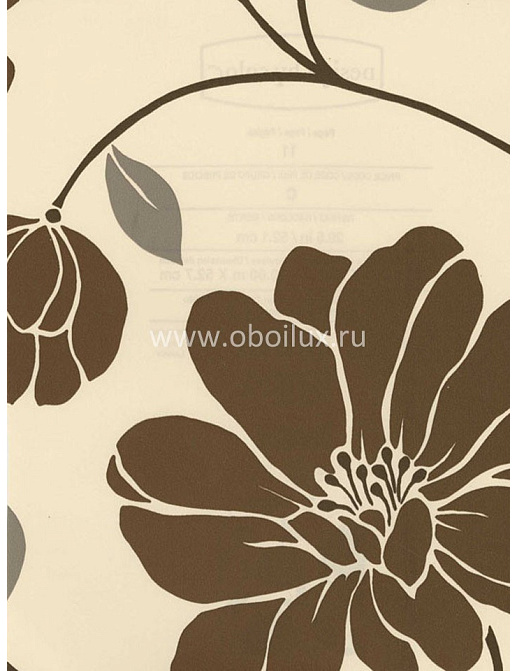 Обои Blue Mountain Brown BC1582074