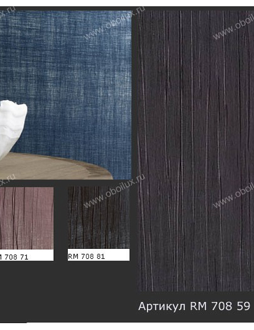 Обои Elitis Precious Walls RM70859