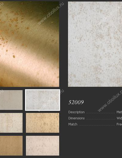 Обои Arte Metallics 52009