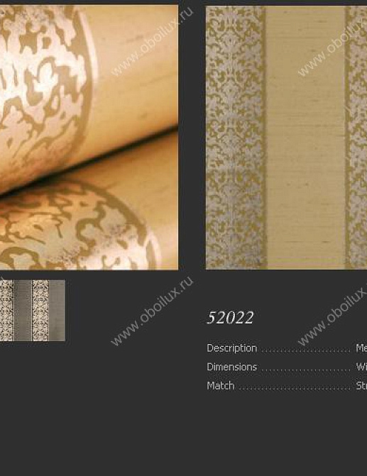 Обои Arte Metallics 52022