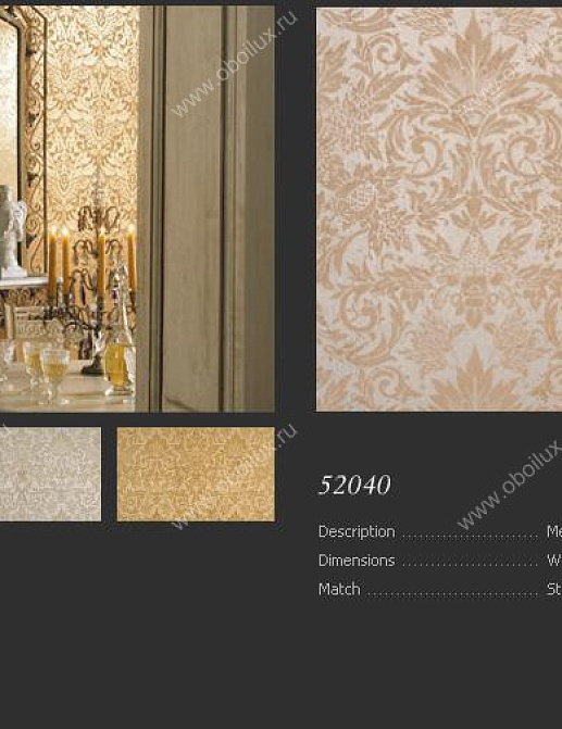 Обои Arte Metallics 52040