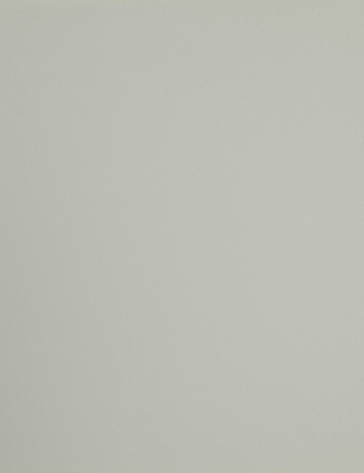 Ткань Galleria Arben Vesta 11-Pearl