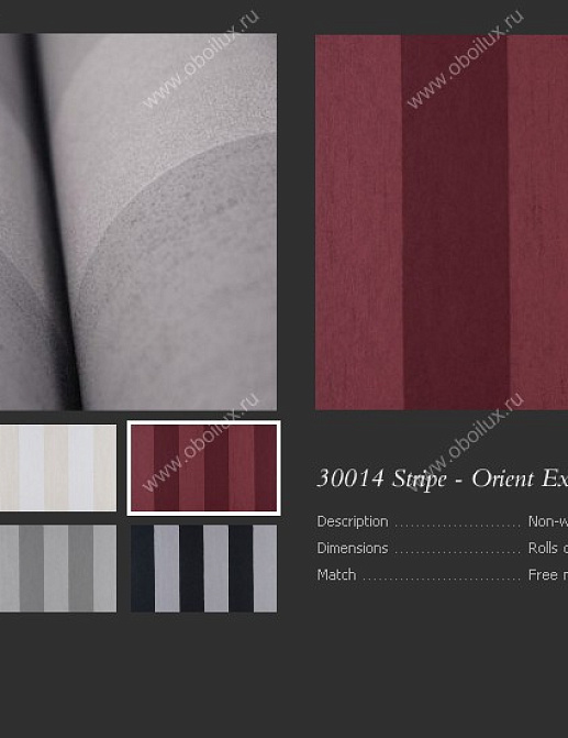 Обои Arte Flamant Suite II 30014