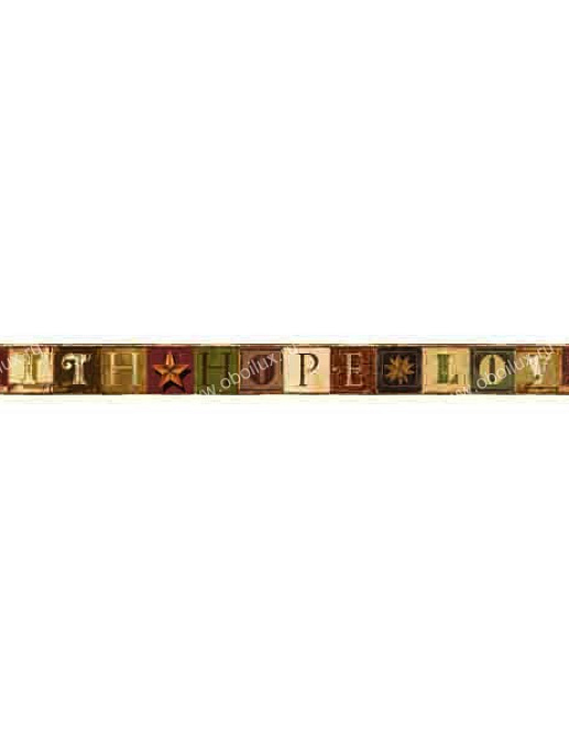 Бордюр Chesapeake Family & Friends III FFR65332B