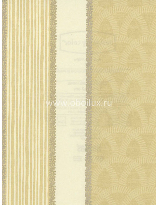 Обои Blue Mountain Pastel BC1582449