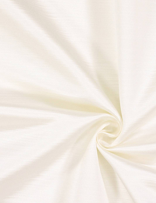 Ткань Prestigious Textiles Perfect Plains 7146/007